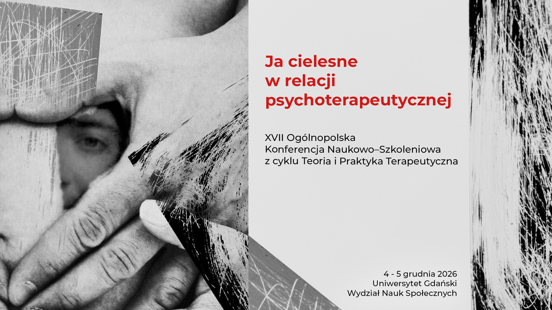Konferencja